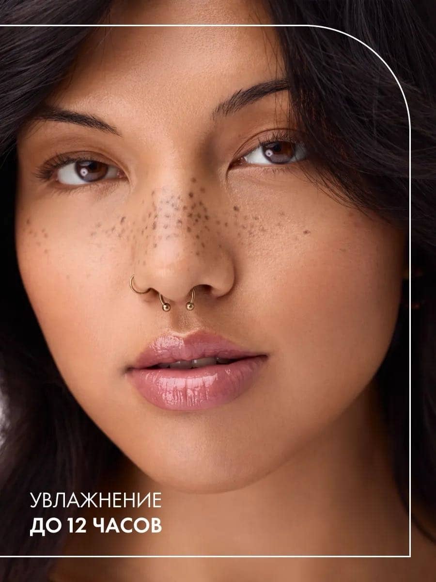 Блеск для губ Filler Supreme Lip Gloss, 050 Nude, Not Rude 4