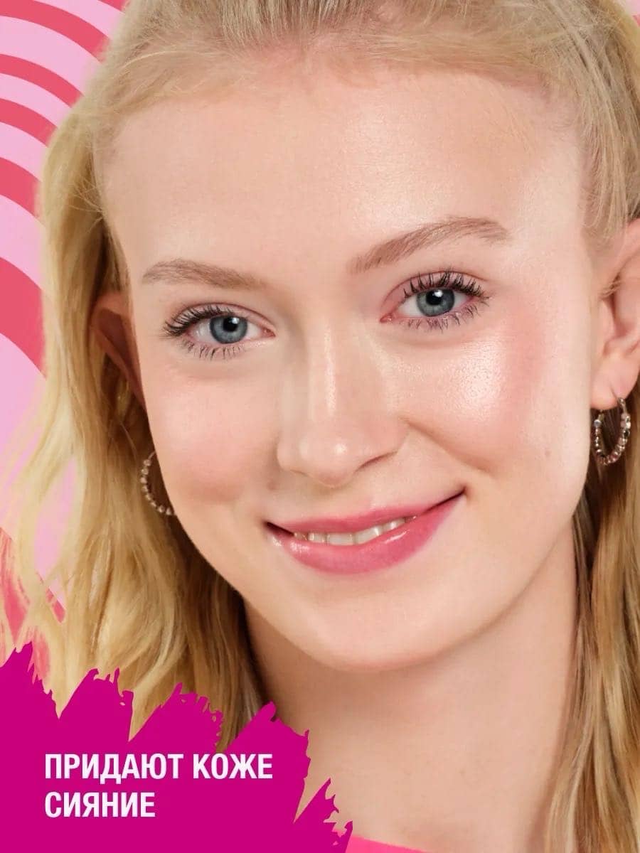 Румяна запеченные soft Baked Blush, 10 Soft Bloom 4