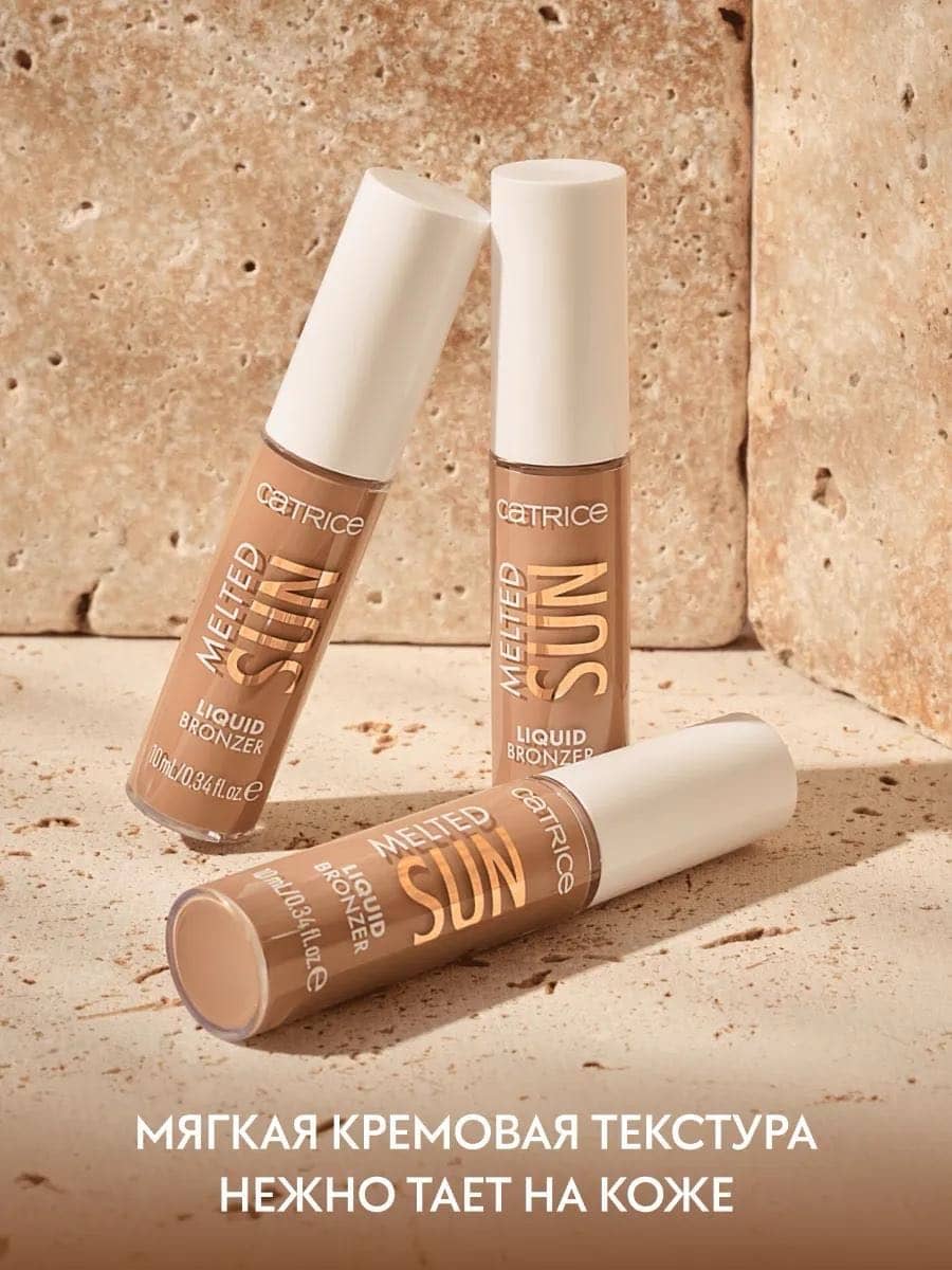 Жидкий бронзер Melted Sun Liquid Bronzer, 025 Beach Please 2