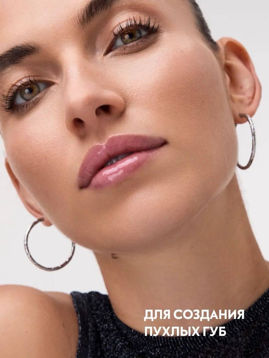 Бальзам для губ с пептидами Peptide Bliss Glossy Lip Balm, 010 Life In Rosе 4