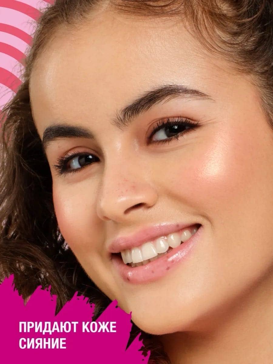 Румяна запеченные soft Baked Blush, 20 Peach Please 6