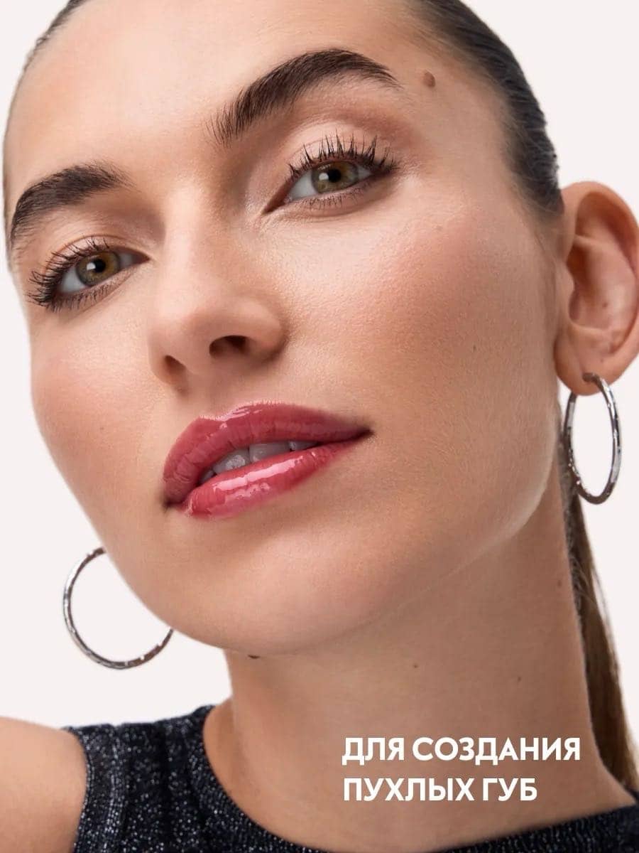 Бальзам для губ с пептидами Peptide Bliss Glossy Lip Balm, 030 Dew Not Disturb 2