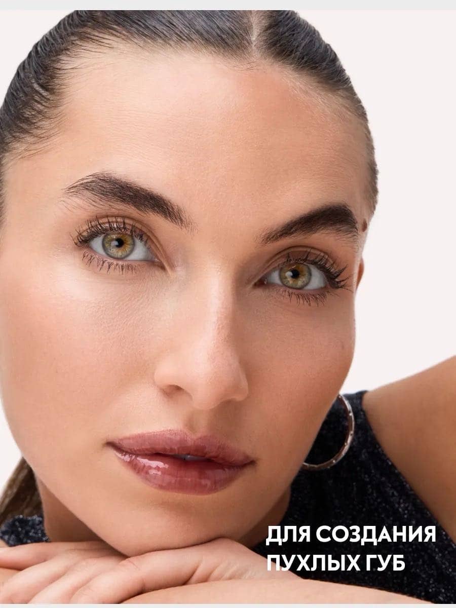 Бальзам для губ с пептидами Peptide Bliss Glossy Lip Balm, 050 Glazed & Gorgeous 3